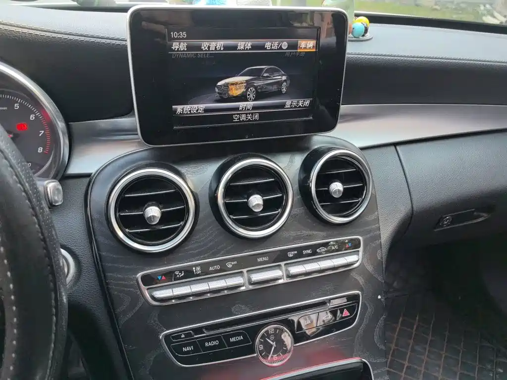 Photo 16 - Mercedes-Benz C-Class
