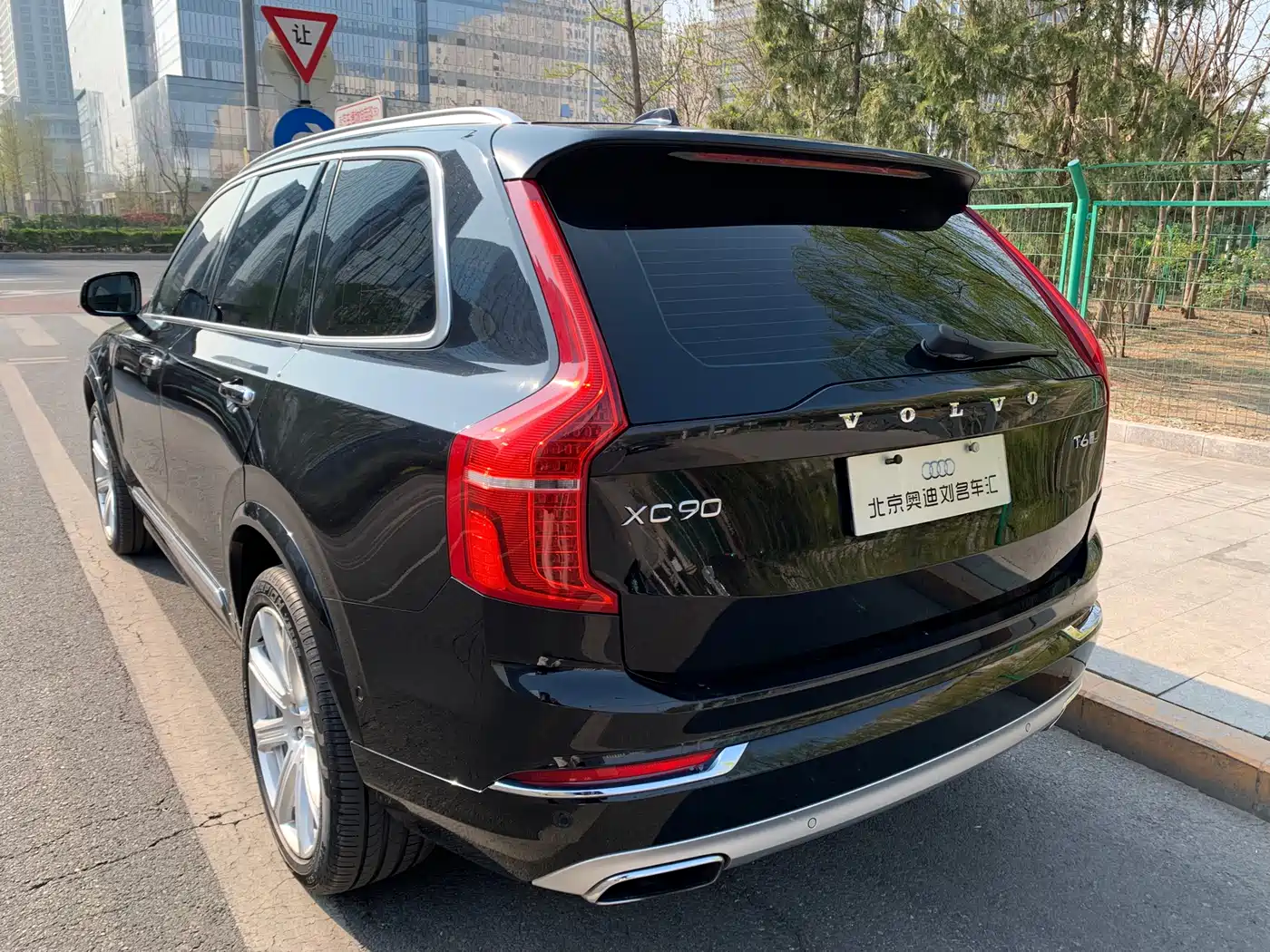 Volvo XC90 2015 2015 T6 Prestige Edition 5-Seater
