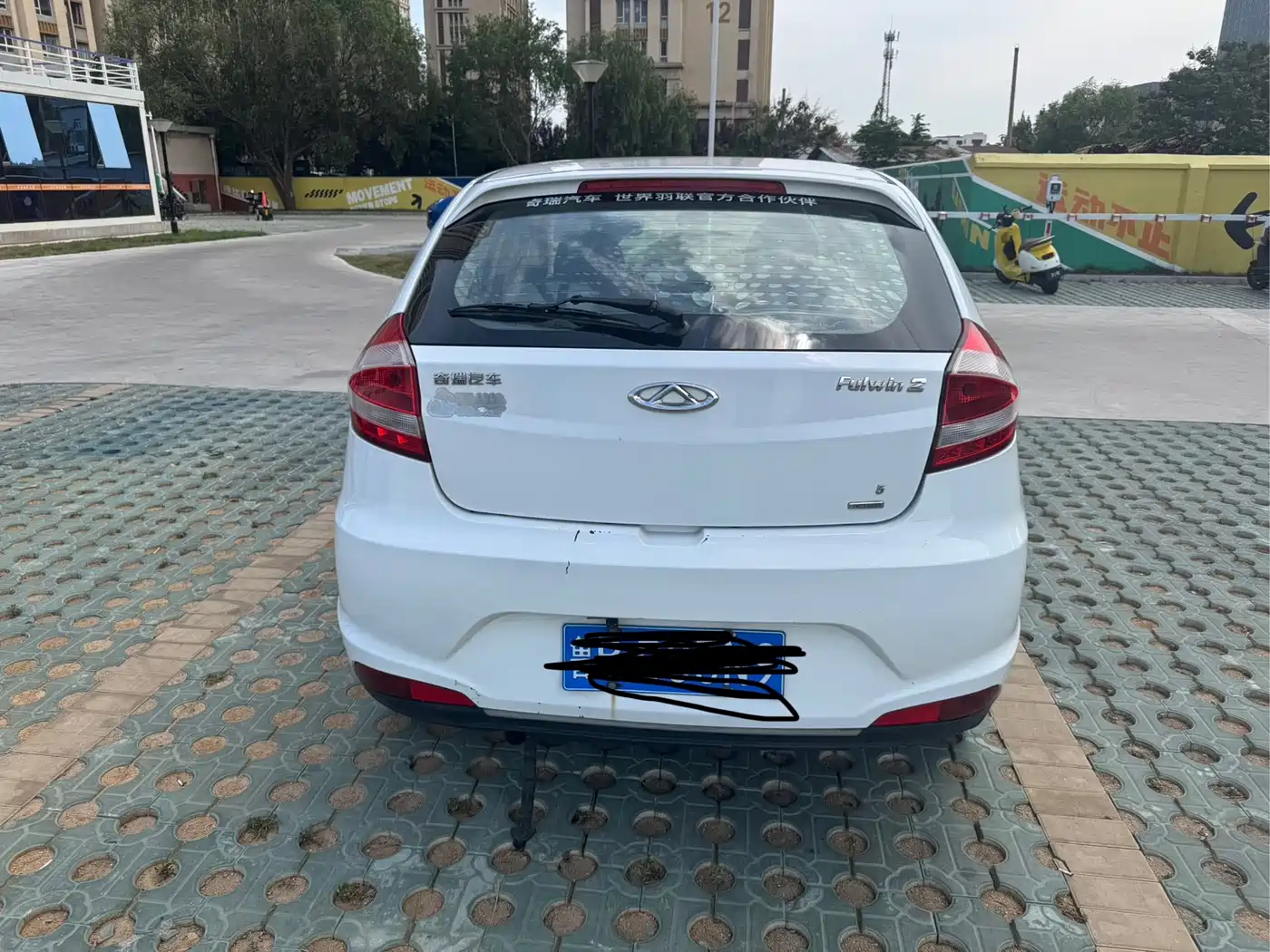 Chery Fengyun 2 2015 2015 1.5L Manual Trend Edition