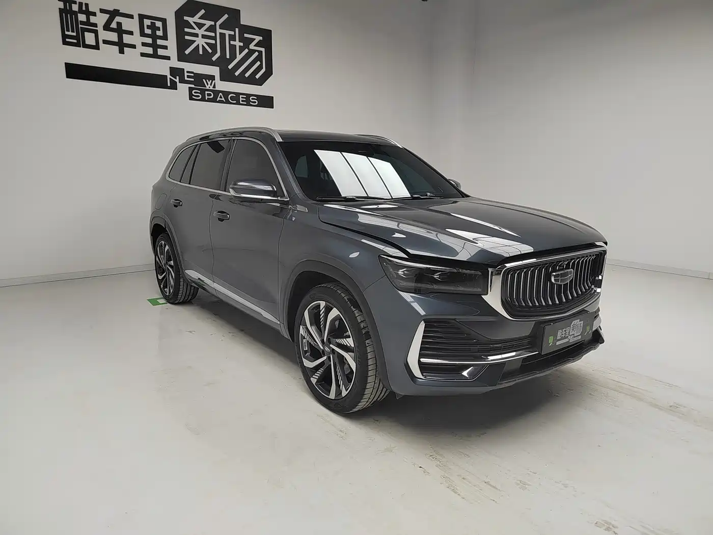 GEELY AUTOMOBILE XINGYUE L