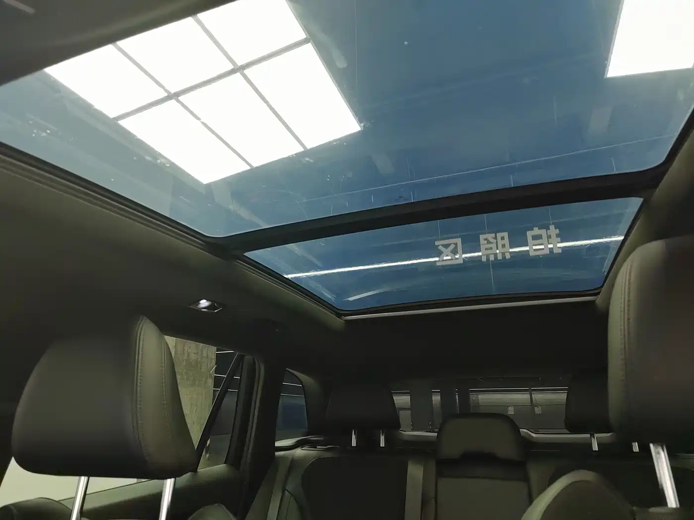GEELY AUTOMOBILE XINGYUE L