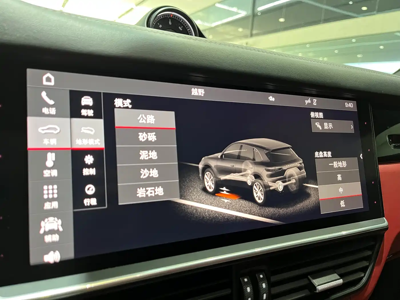 Porsche Cayenne 2019 Cayenne 3.0T фото 23