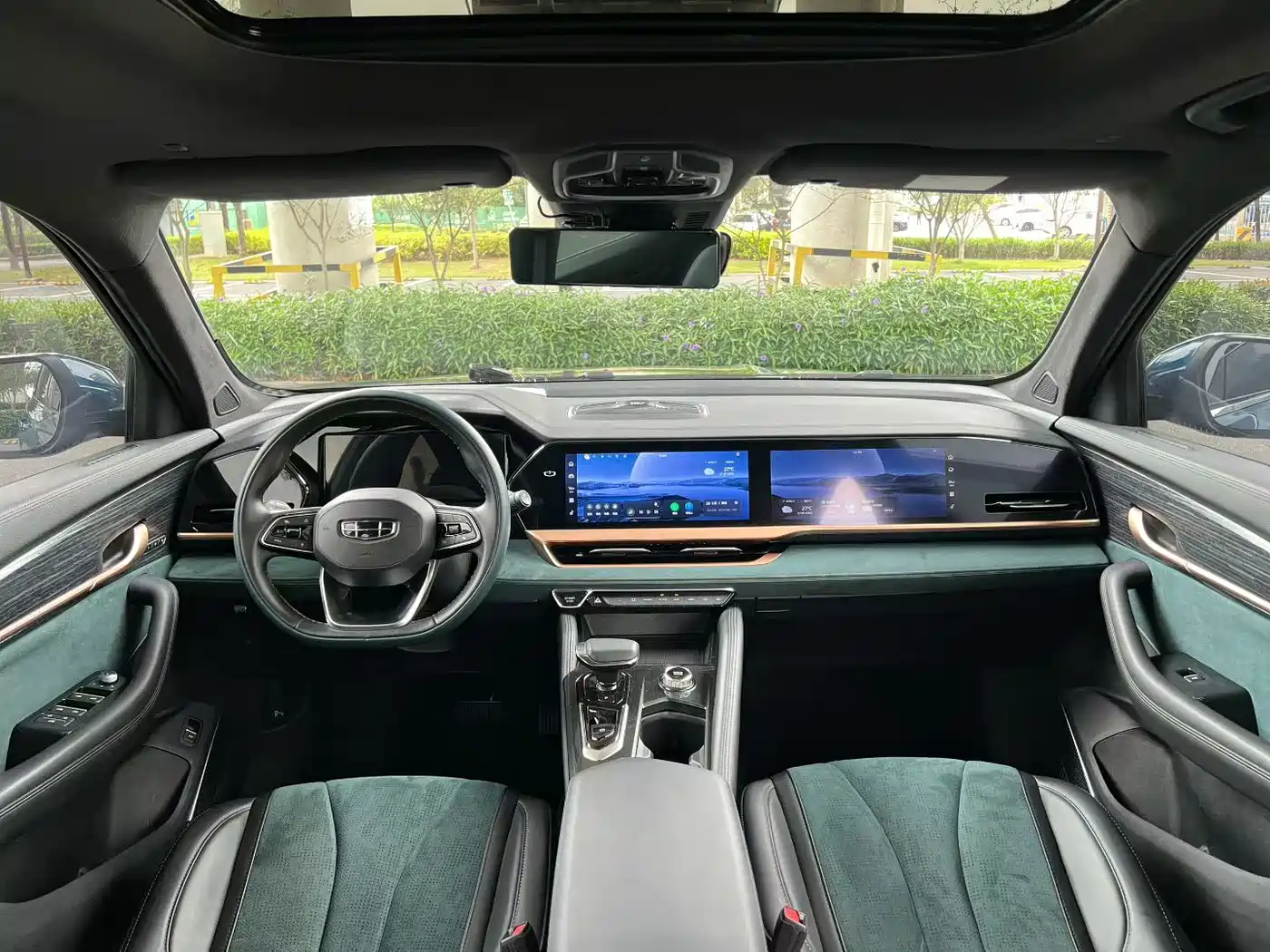 GEELY AUTOMOBILE XINGYUE L