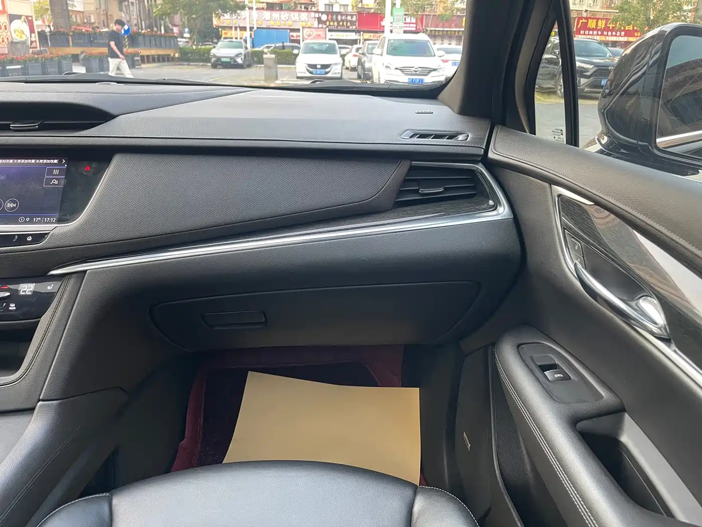 Cadillac XT5 2020 28T Luxury Model фото 17