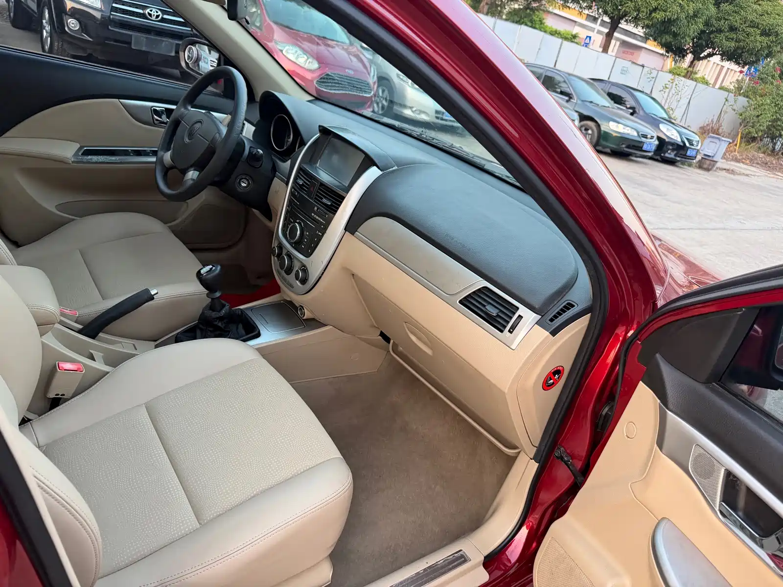 Фото 9 - Buick Excelle