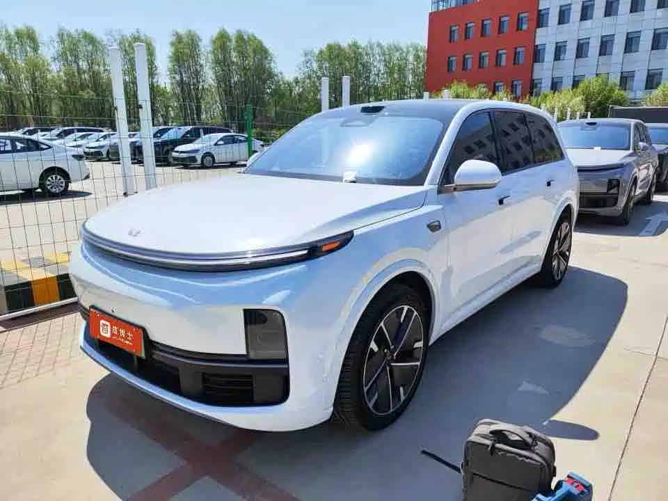 Similar car
