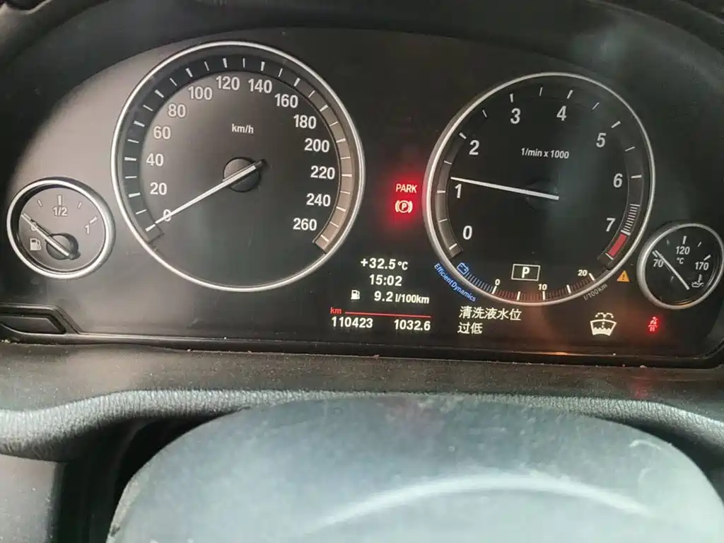 Photo 4 - BMW X3 (Import)