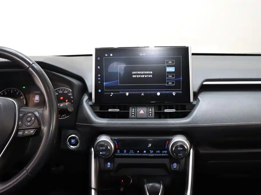 Toyota Wildlander 2022 2.0L CVT FWD Luxury Edition фото 13