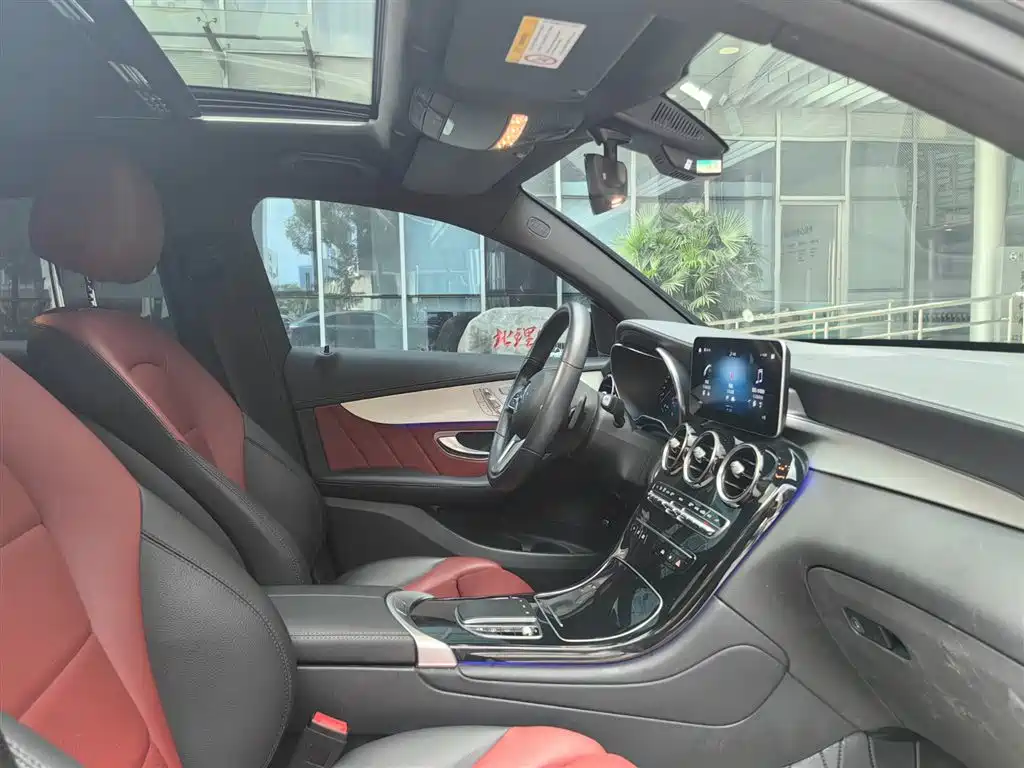Mercedes-Benz GLC Coupe 2022 2022 GLC 260 4MATIC Coupe SUV