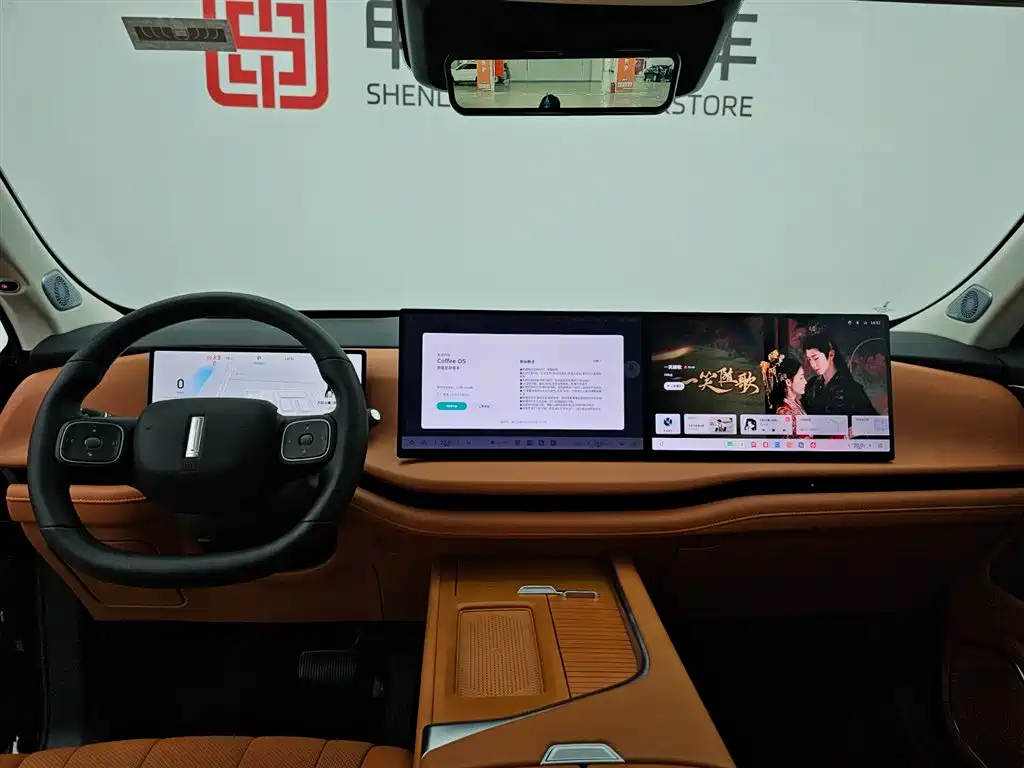 WEI PAI WEI BRAND BLUE MOUNTAIN