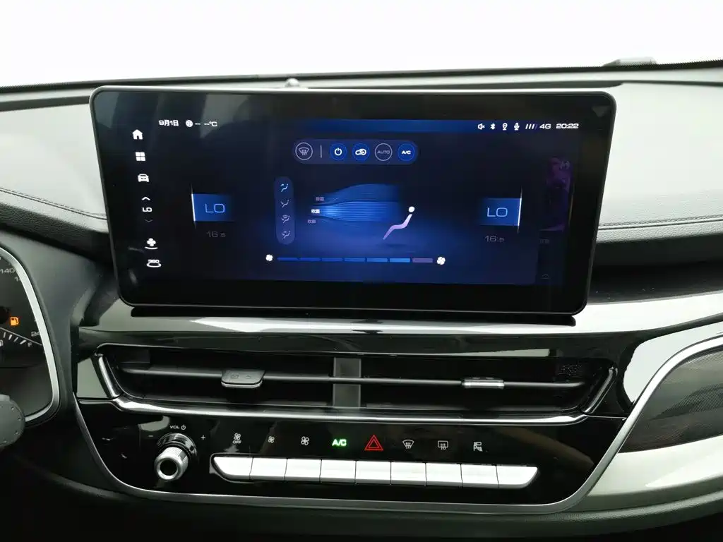 Haval H6 2025 2023 National Trend Edition 1.5T Automatic Urban