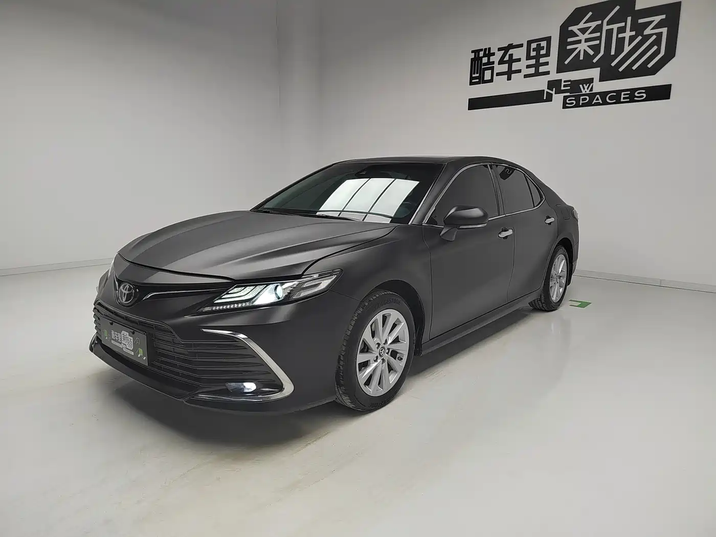 Toyota Camry 2021 2.0G Luxury Edition