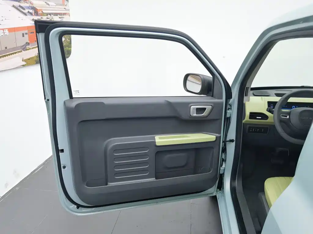 Geely Galaxy Panda 2023 2023 Panda Mini 200km Endurance Bear