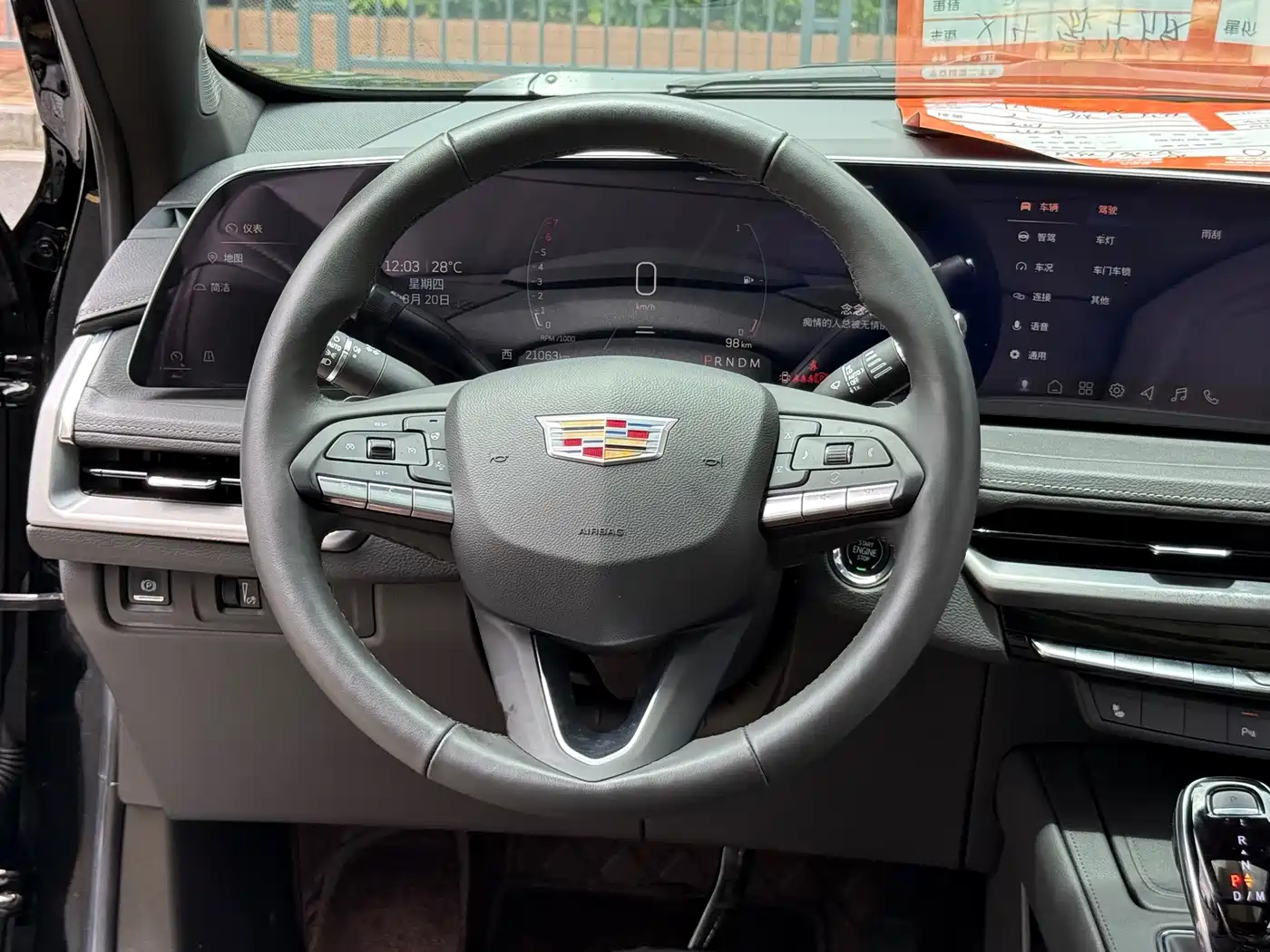 Cadillac XT4 2024 2024 Facelift 28T 2WD Luxury