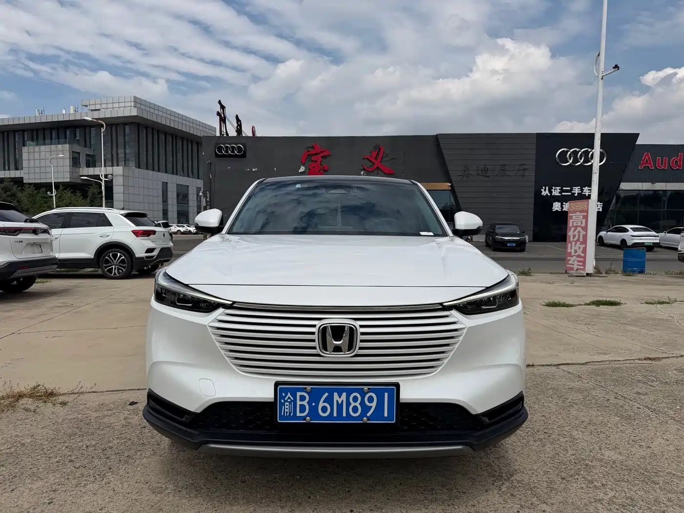 Honda Vezel 2023 2023 1.5L CVT Pioneer Edition