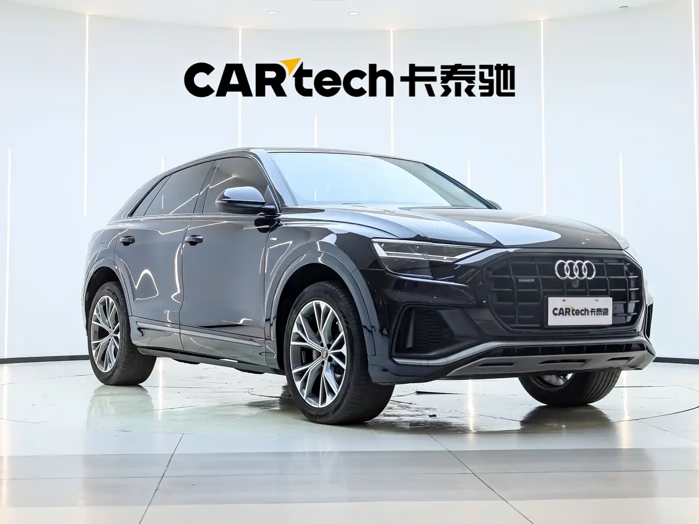 Audi Q8 2021 2021 Model 55 TFSI Luxury Dynamic