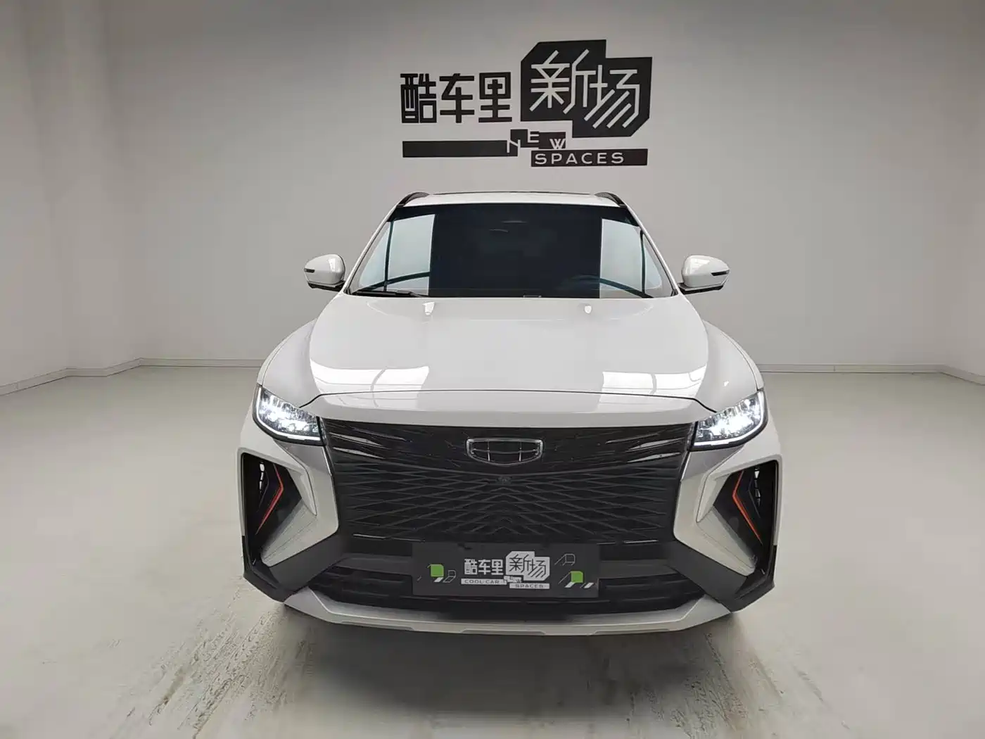 GEELY AUTOMOBILE BOYUE