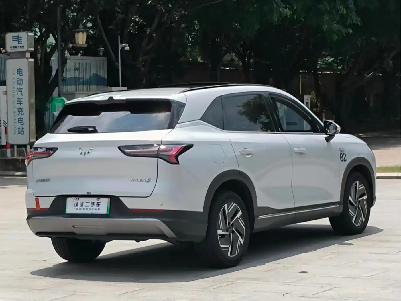 Wuling Motors Wuling Xingguang S 2024 2024 130km Flagship Model