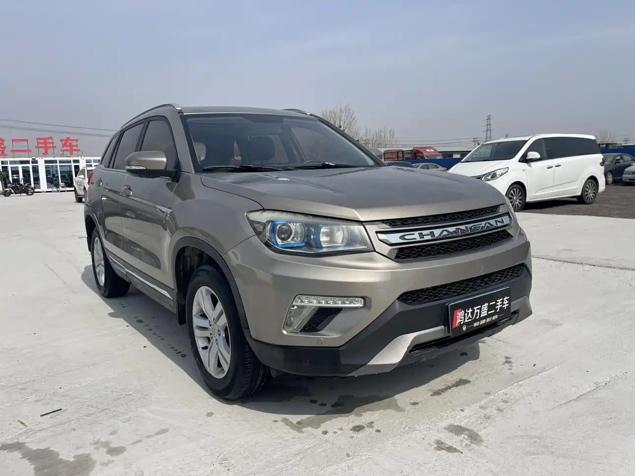 CHANGAN CS75