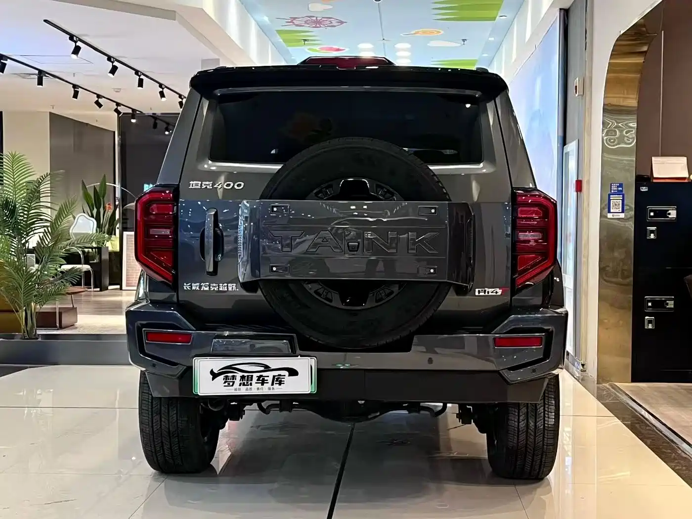 TANK TANK 400 NEW ENERGY