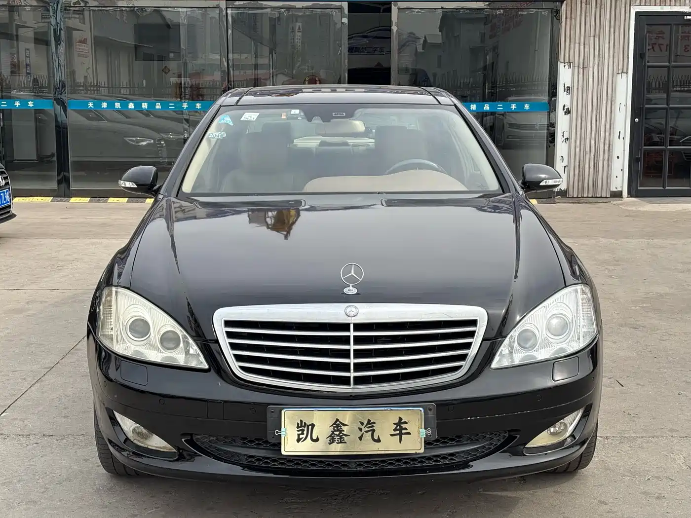 Mercedes-Benz S-Class 2008 Model S 300 L Luxury фото 2