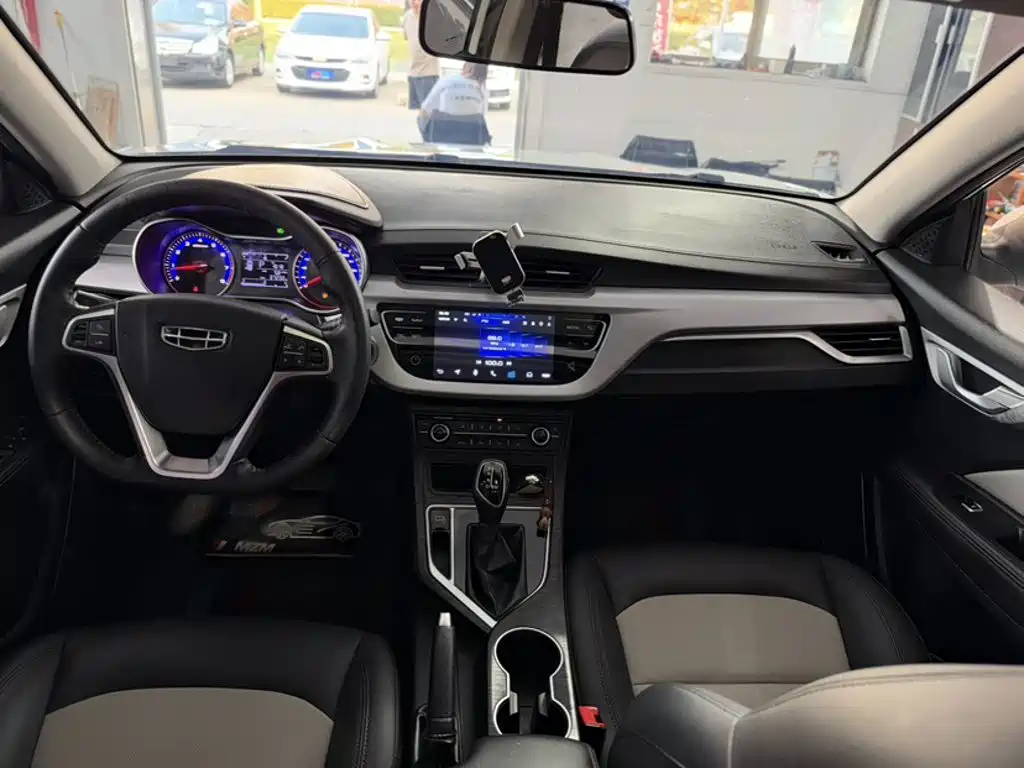 Geely Vision 2020 2020 1.5L CVT Asian Games Edition