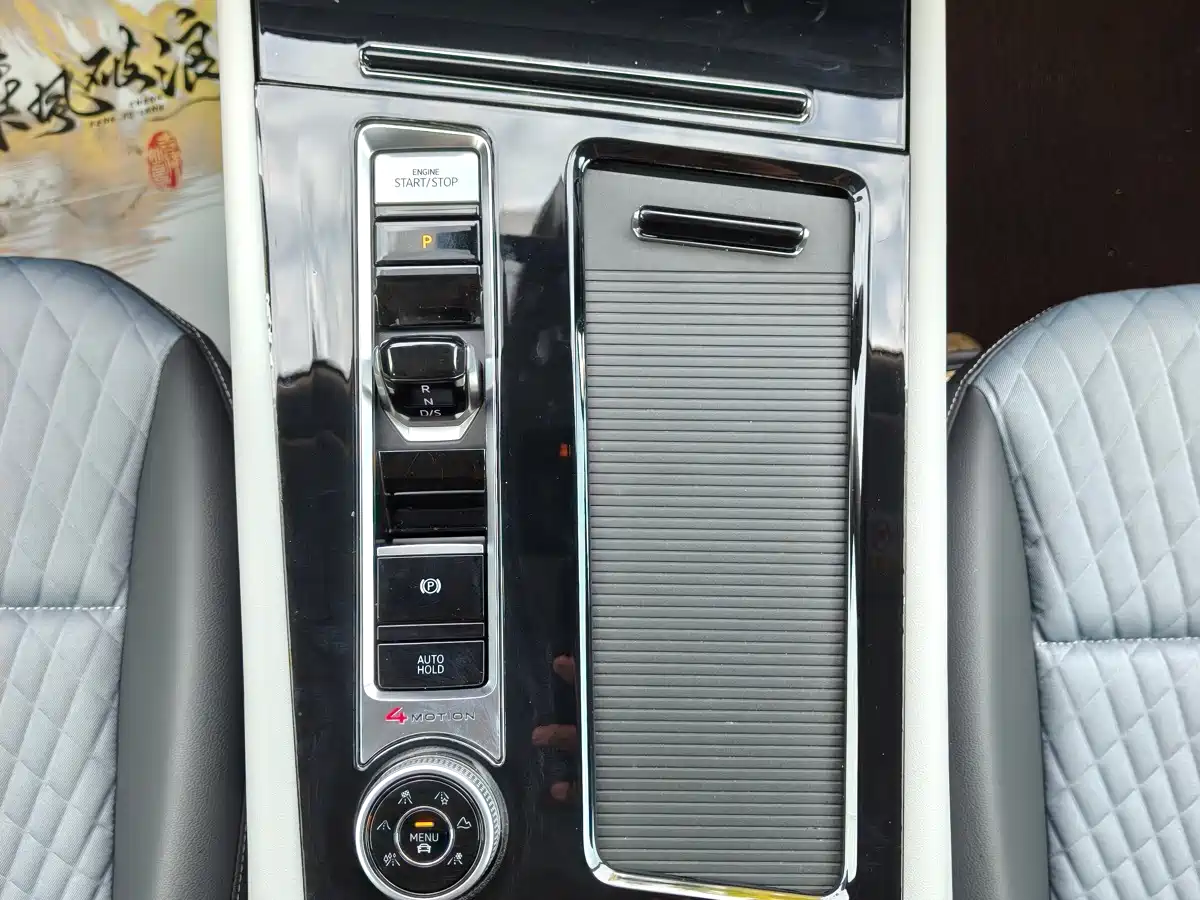 Photo 15 - Volkswagen Teramont