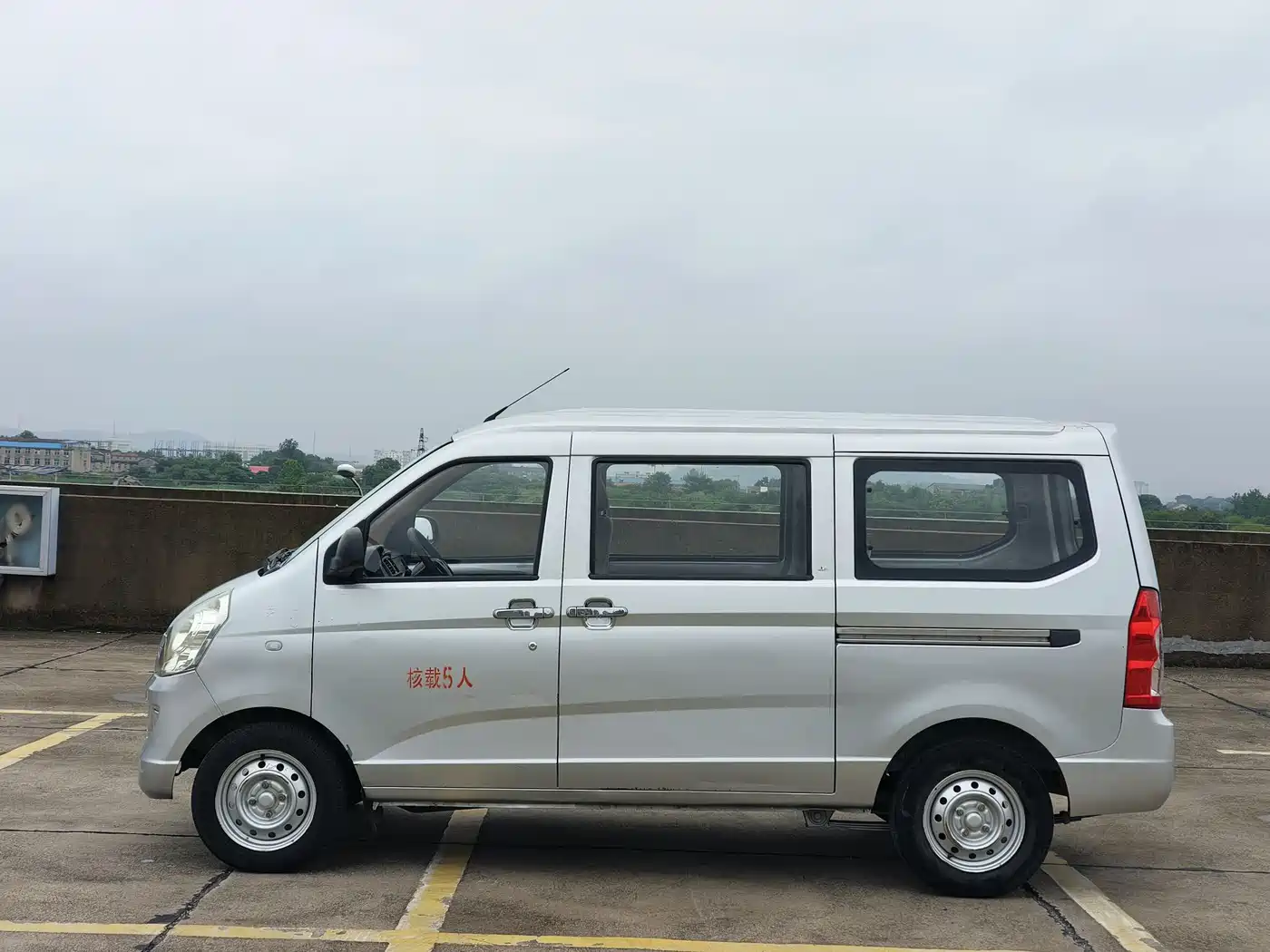 Wuling Motors Wuling Rongguang S 2022 2022 1.2L Standard AC Version 5-seat LSI
