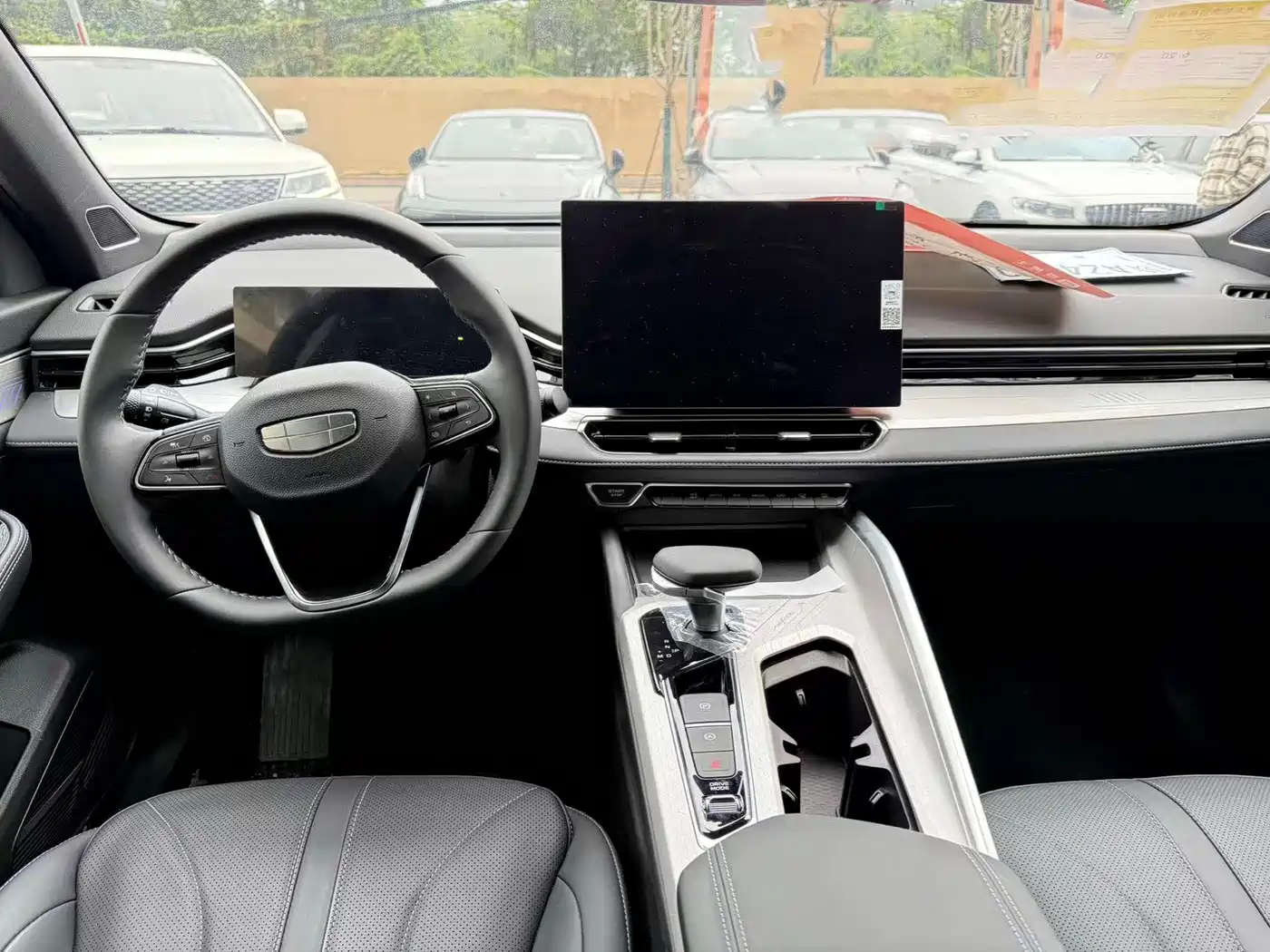 Geely Preface 2024 2025 Oriental Glory 1.5TD Soaring Edition
