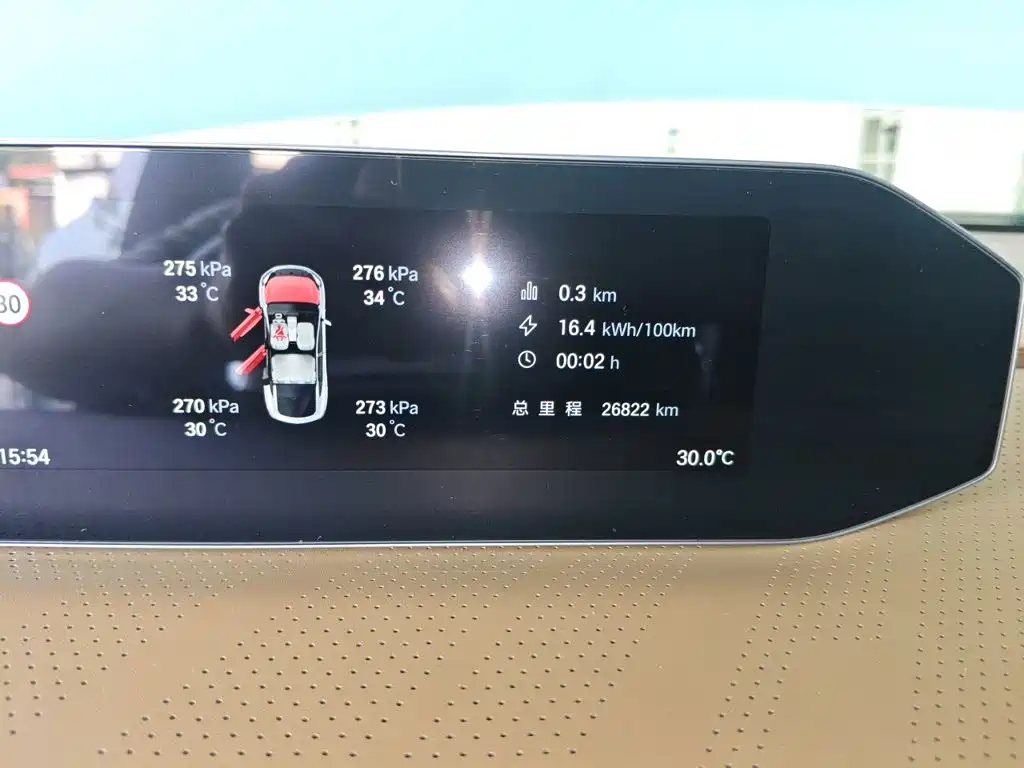 GAC Haobo Hyper HT 2024 2024 670 Advanced Intelligent Driving Edition