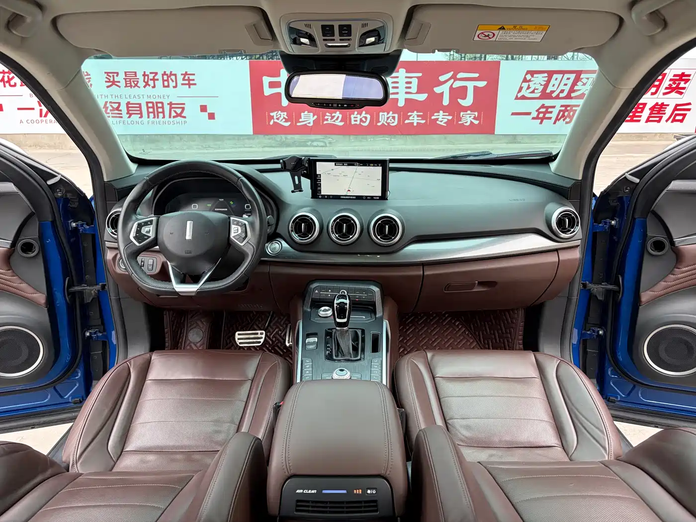 WEI PAI WEI BRAND P8