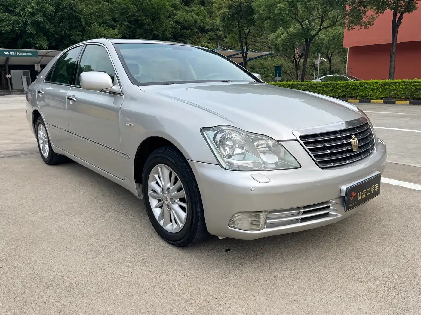 Toyota Crown 2007 2.5L Royal Special Edition