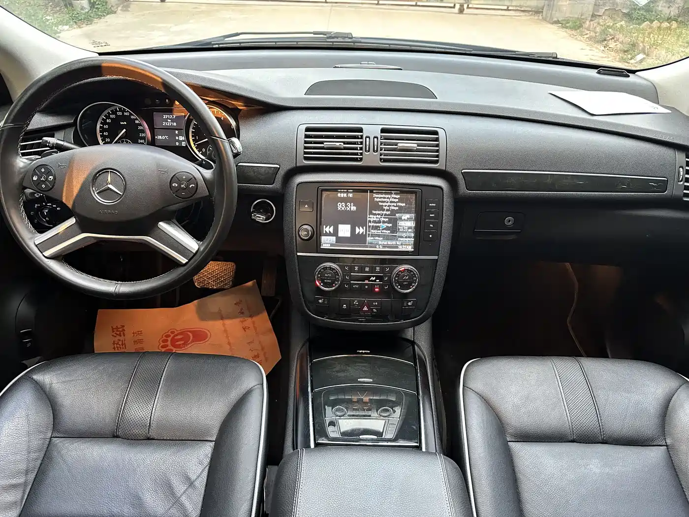 Mercedes-Benz R-Class 2017 R 320 4MATIC Business Collector's Edition фото 5