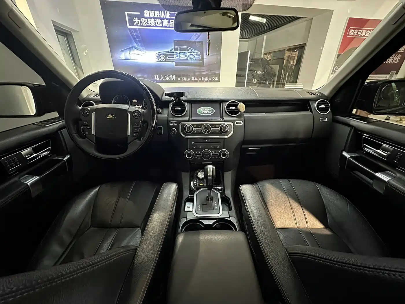 Land Rover Discovery 2010 2010 4.0 V6 HSE Petrol