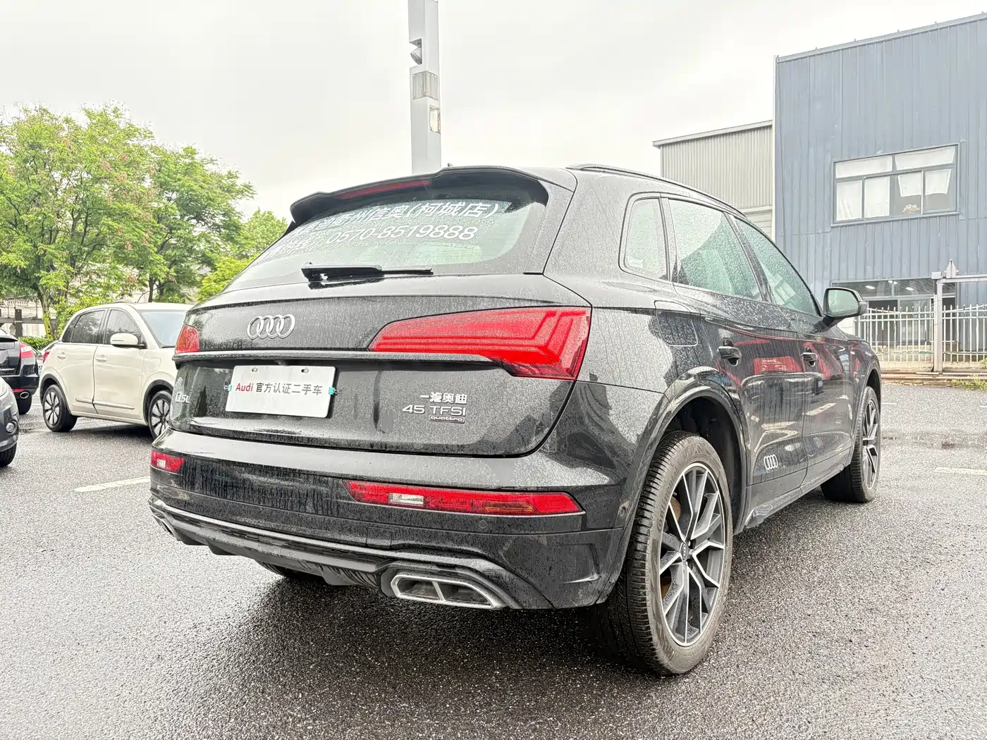 Audi Q5L 2025 45 TFSI Luxury Dynamic фото 5