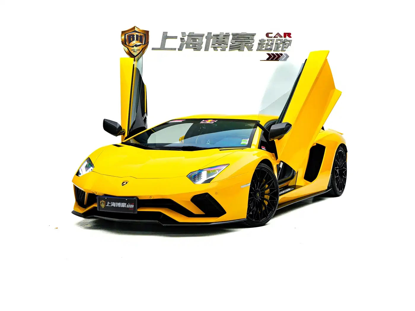Lamborghini Aventador 2017 Aventador S