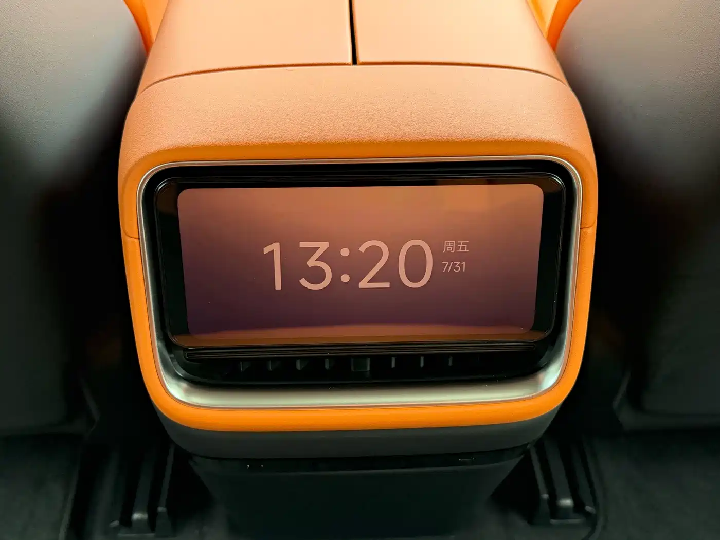 Xiaomi Auto Xiaomi YU7 2026 2025 Extended Range RWD Edition