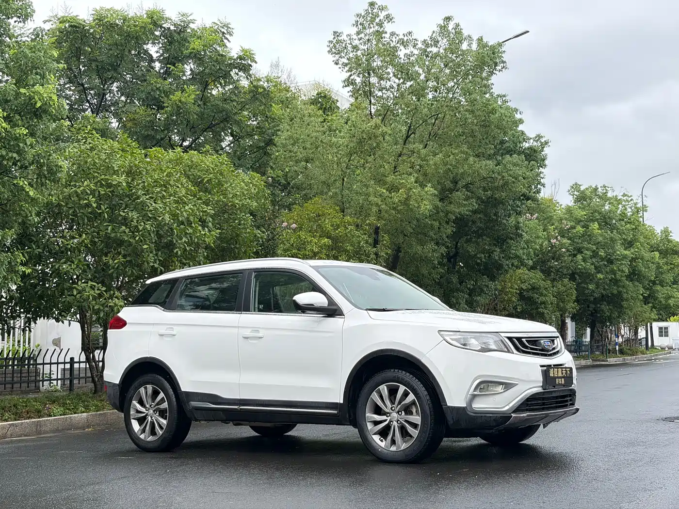 Фото 4 - Geely Boyue