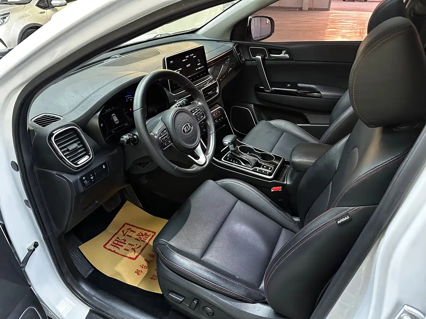 Kia KX5 2021 2019 2.0L Automatic 2WD Fashion Edition