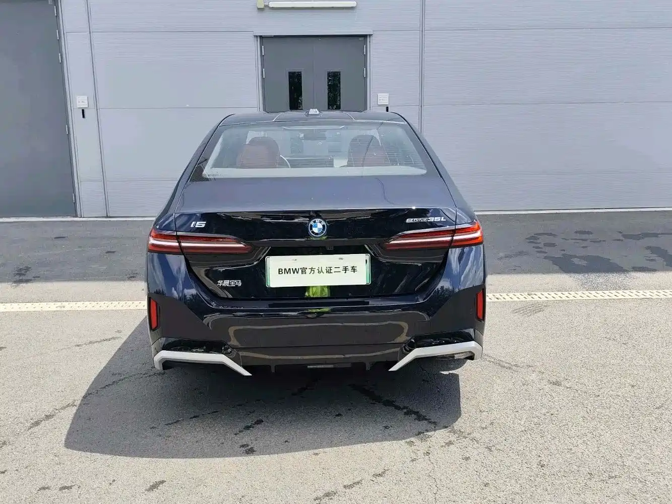 BMW i5 2026 2025 eDrive 35L M Sport Package