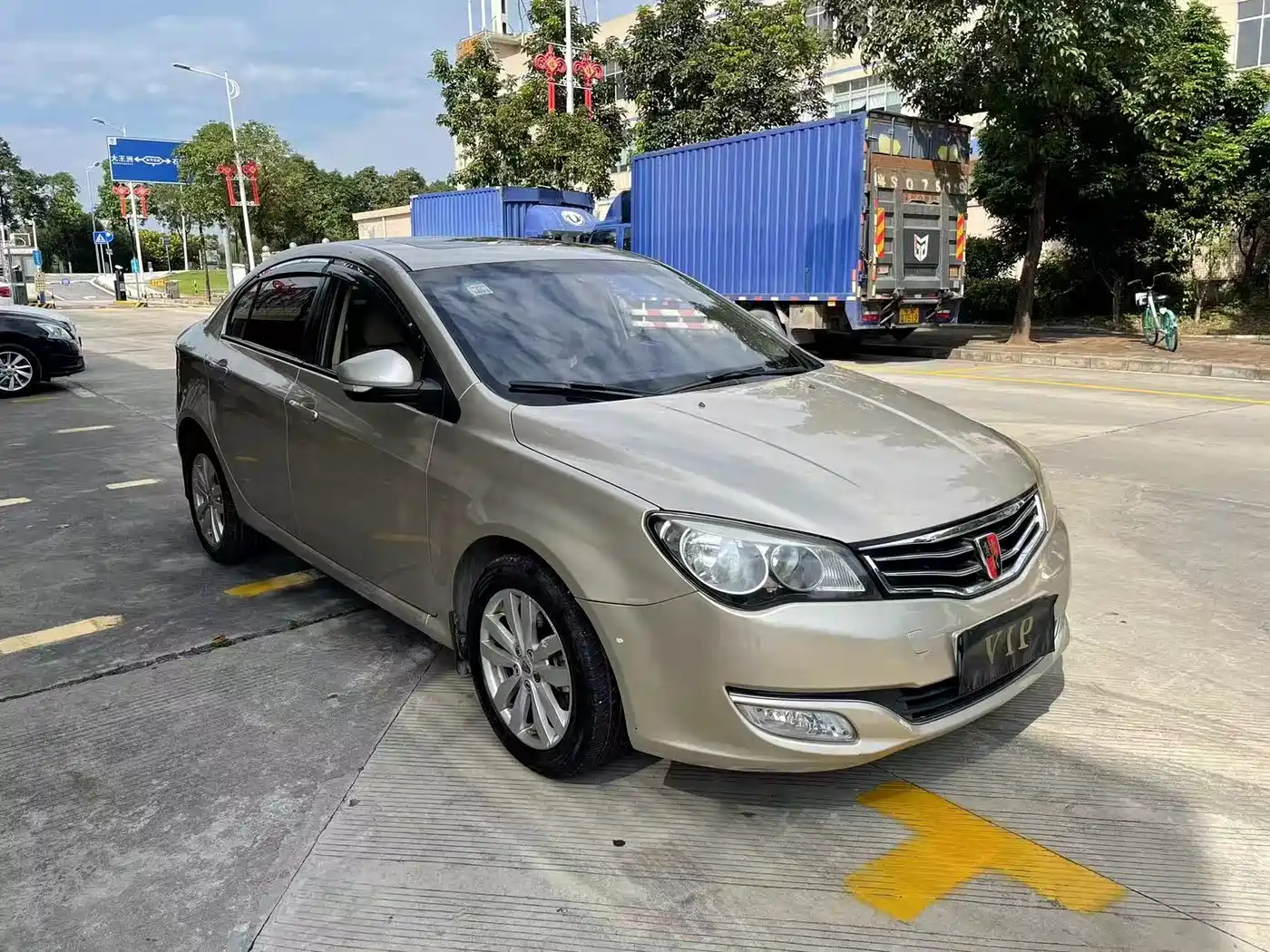 Roewe 350 2015 2014 1.5L Automatic Joy Edition