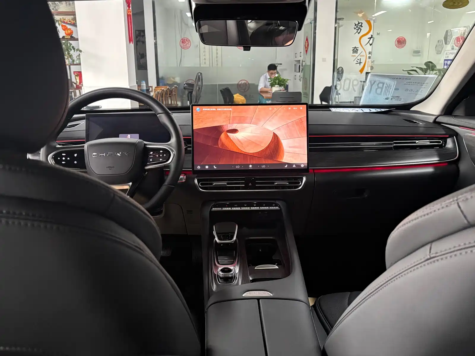 Фото 6 - Chery Arrizo 8 PRO