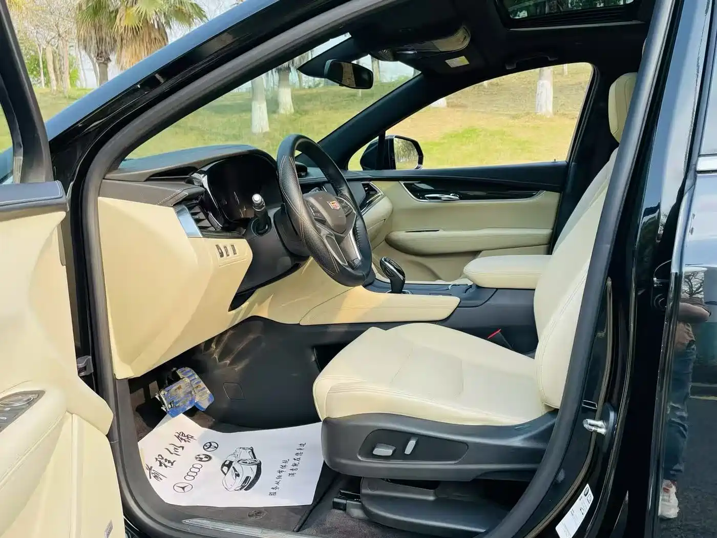 Cadillac XT5 2016 25T Technology Model фото 5
