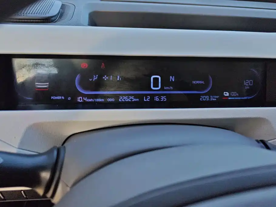Geely Galaxy Panda 2023 2023 Panda mini 120km Cute Bear