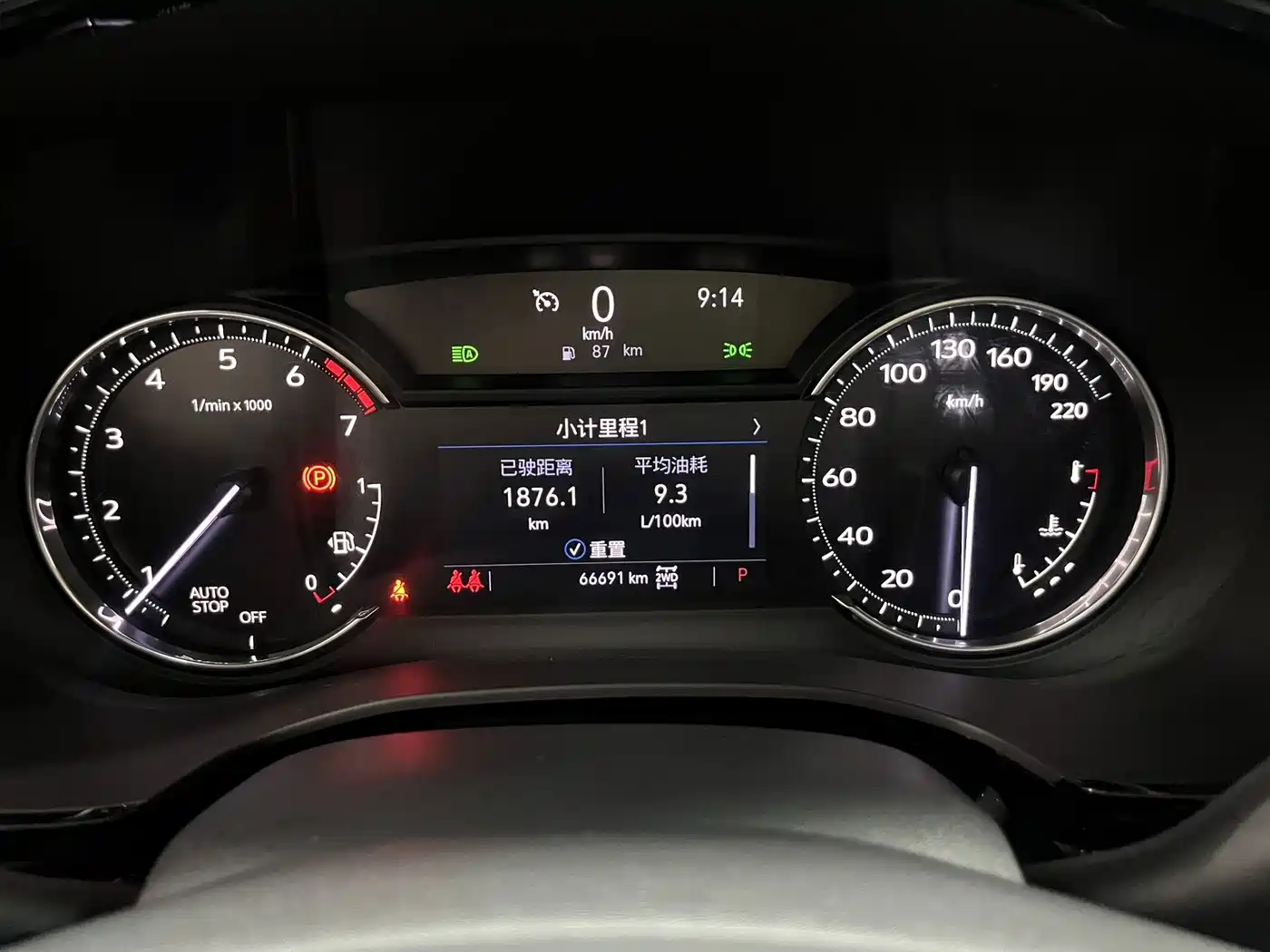 Cadillac XT6 2023 2022 2.0T 6-Seater 4WD Premium Edition