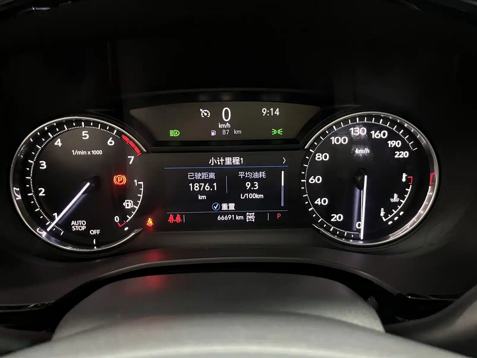 Фото 9 - Cadillac XT6