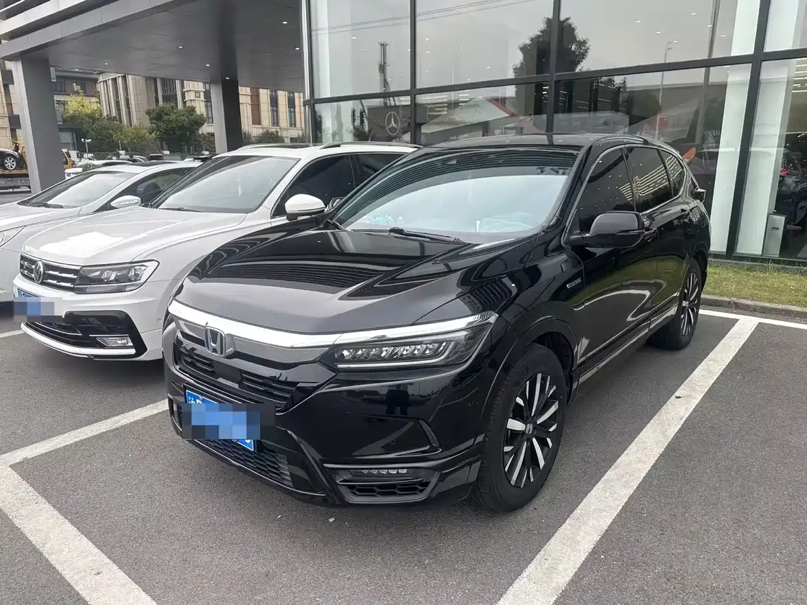 Similar car