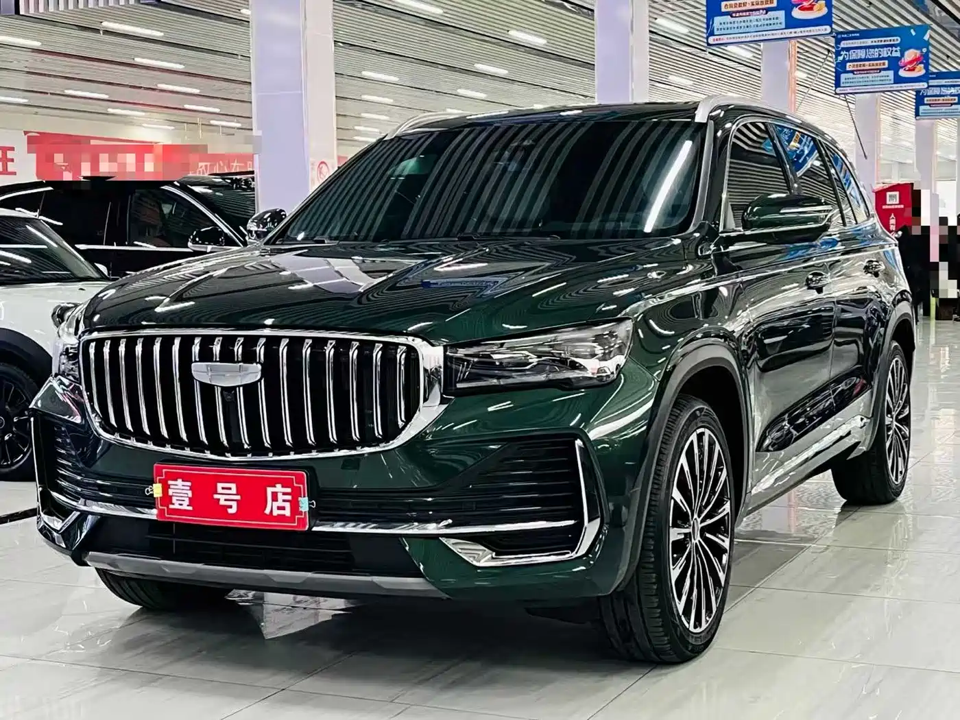Фото 1 - Geely Monjaro