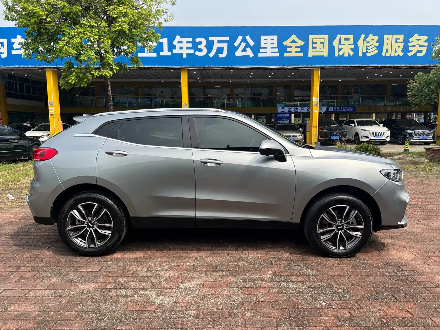 WEY VV5 2020 2020 1.5T 2WD Smart Pioneer