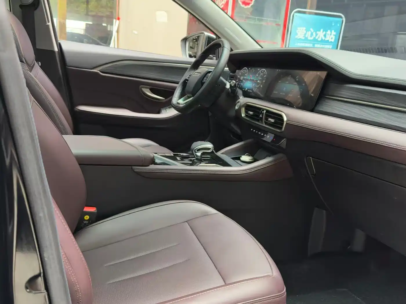Jetour X90 PLUS 2024 2023 1.6TD DCT Flat 7-Seater